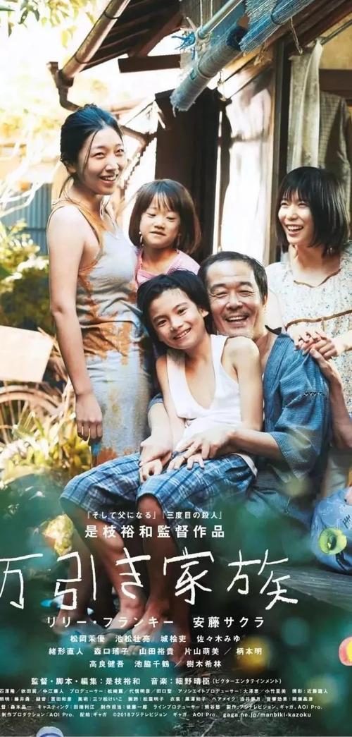斯托克波特办理假身份证